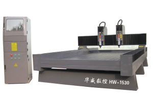绥化兰西县双头石材雕刻机HW-1530