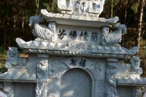 绥化兰西县石材雕刻样板
