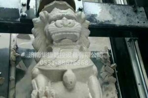 绥化兰西县石材雕刻样板