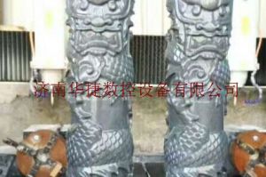 绥化兰西县石材雕刻样板