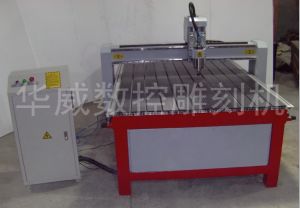 绥化兰西县经济型木工雕刻机HW-1325